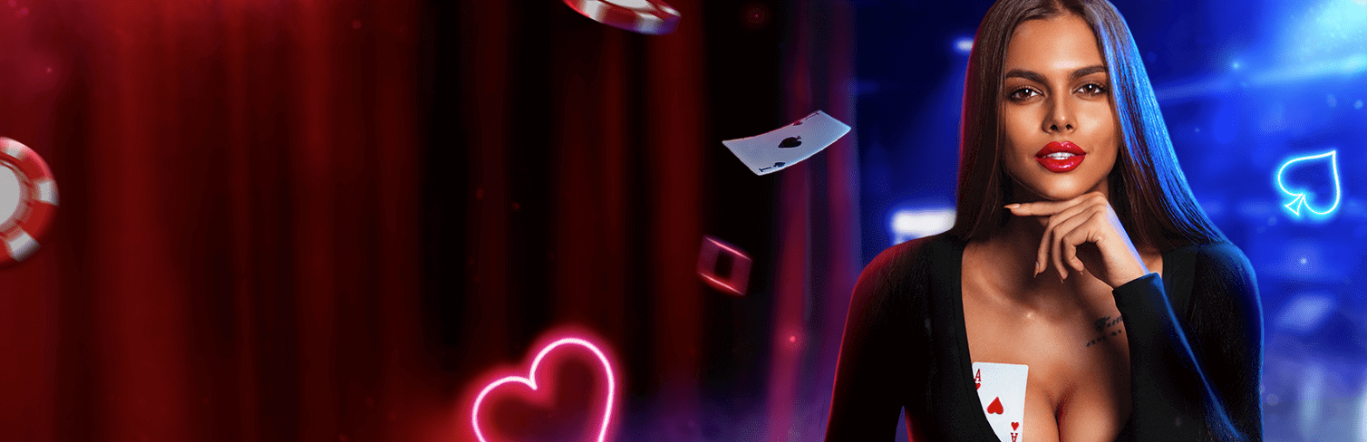 Рейкбэк до 50 %  в 1win Покер